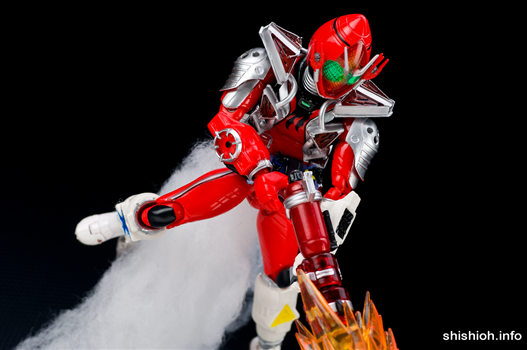 Mua bán SHF FOURZE FIRE STATE